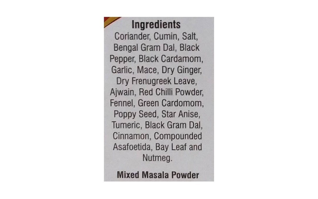 Aachi Kitchen King Masala    Box  100 grams
